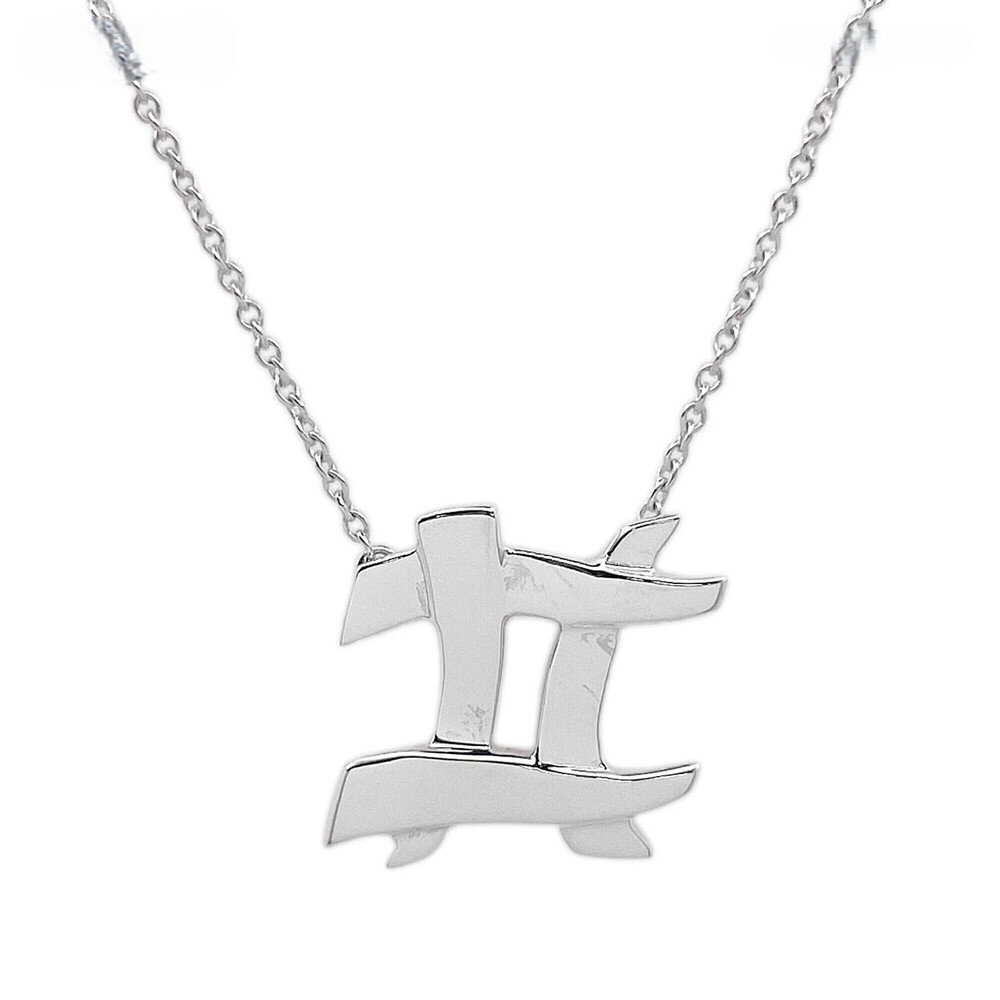 TIFFANY&Co. Tiffany Zodiac Necklace Gemini Pendant SV925 Men's Women's